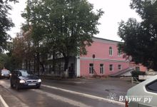 В Великих Луках ремонтируют почту на ул. Некрасова (фото)