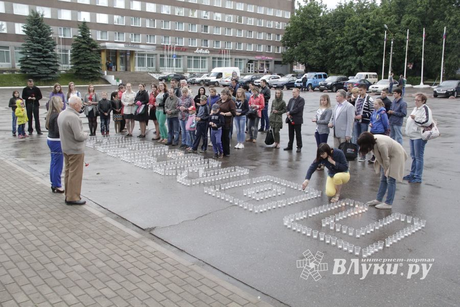 Почтить память павших и поддержать акцию «Свеча памяти» сможет каждый великолучанин (ФОТО)