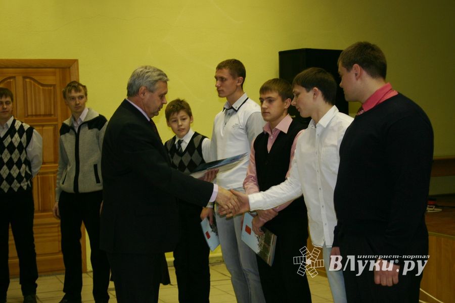 Город чествовал лучших из лучших