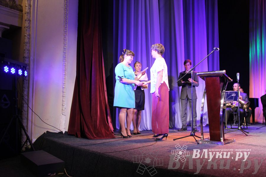 Торжественный вечер в честь Дня учителя