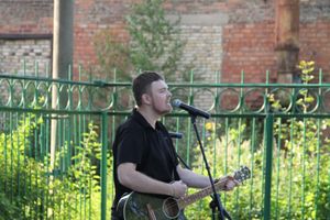 Концерт «Границы больше нет!»