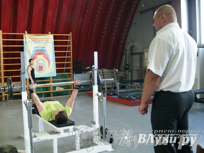 Соревнования по Русскому жиму штанги