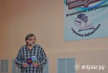 Великолучанин Владимир Николаевич Павлов представил свою книгу – сборник стихотворений «Запевай!» (фото)