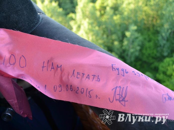 Автор фото: Жанна Лосева