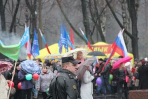 Город встретил День народного единства