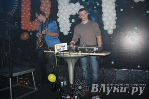 Состоялось официальное открытие радиостанции DFM в Великих Луках