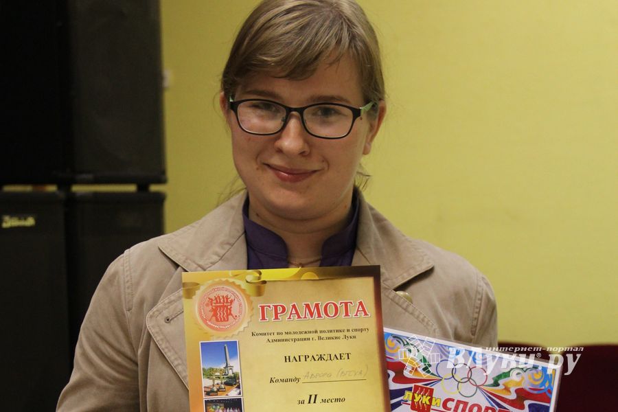 В Великих Луках прошла финальная игра «Что? Где? Когда?» (фото)