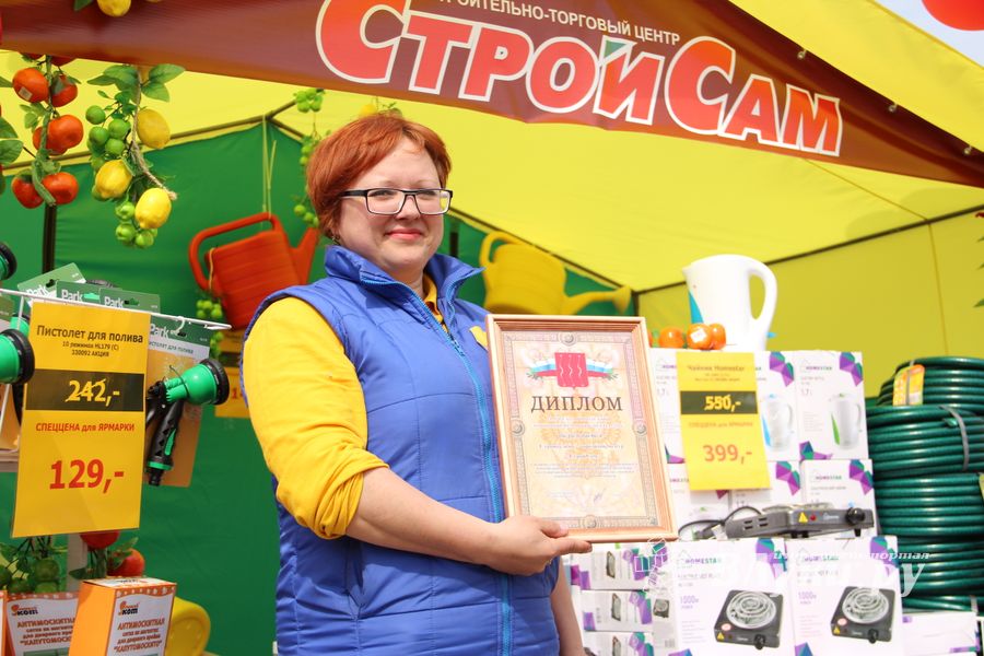 СТЦ «СтройСам» порадовал великолучан на универсальной ярмарке «Весна-2018» (ФОТО)