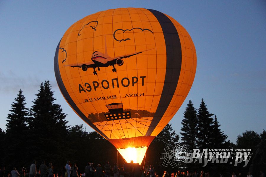 В Великих Луках отметили День России