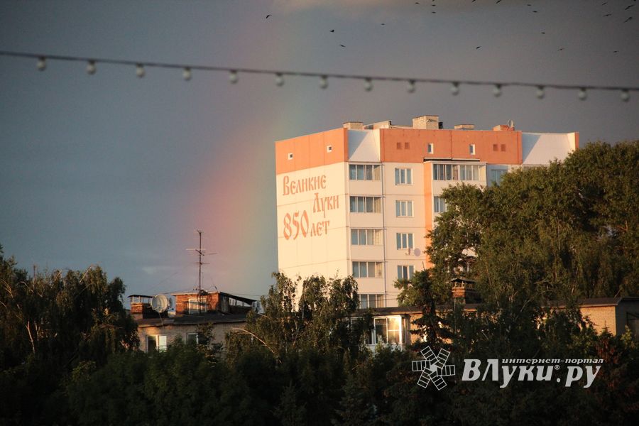 День города: концерт, аэростаты и салют (ФОТО)