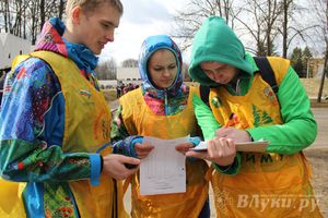 Лично-командный городской легкоатлетический весенний кросс