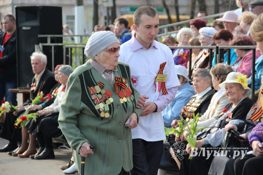 Парад Победы