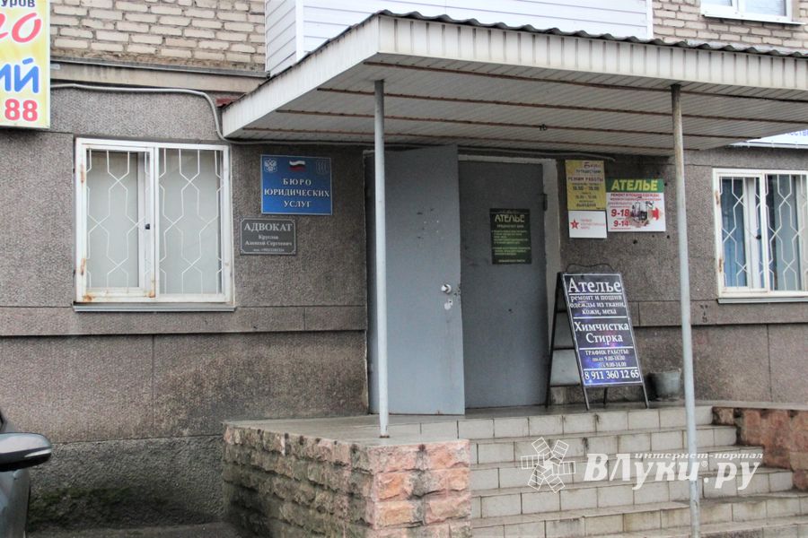 Главная задача адвоката – людям помогать (ФОТО)