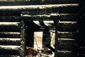 Фото ОНД г. Великие Луки