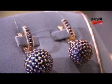 ДТВ-Рапид: Уральские самоцветы в салоне "Золотая рыбка"