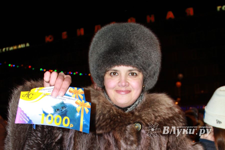 Состоялся розыгрыш призов от ТК «Первомайский» (фото)