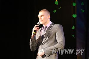 Городской праздничный вечер «Для любимых женщин»