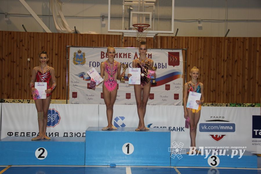 В Великих Луках прошли соревнования на Кубок Псковской области по художественной гимнастике (ФОТО)