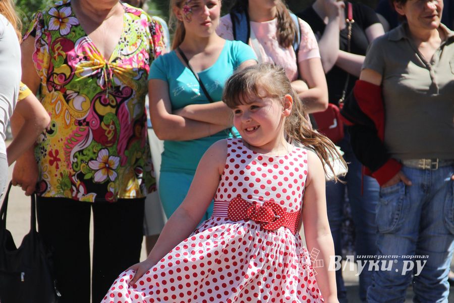 День защиты детей отпраздновали В Великих Луках (фото)