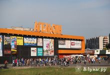 Воскресенье без авто