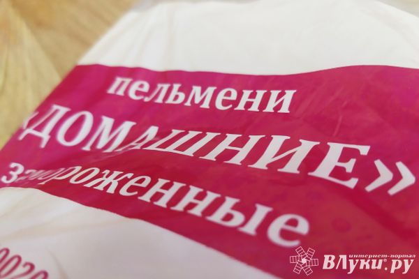 Роскачество обнаружило в пельменях популярных брендов патогенные бактерии