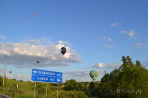 Фото с сайта flymonitor.ru