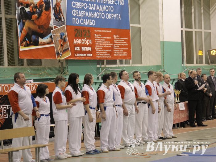 Открытие Чемпионата и Первенства СЗФО по самбо