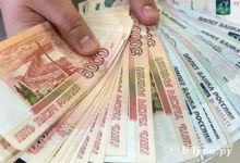 Пенсионерка доверилась мошенникам и лишилась около 1 миллиона рублей и более 4 тысяч евро