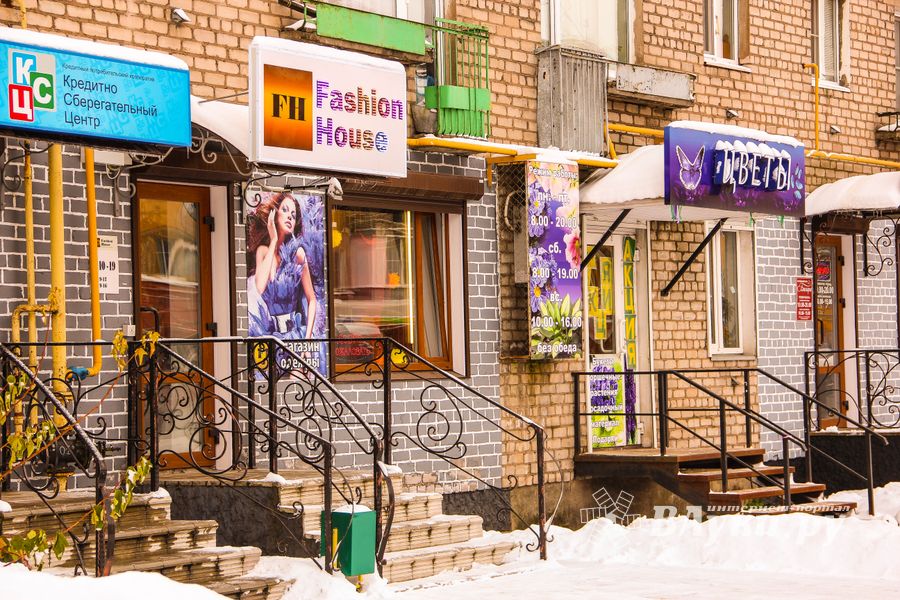 Коллекция новогодних нарядов в «FASHION HOUSE» (ФОТО, ВИДЕО)