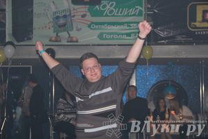 Самая танцевальная радиостанция отметила год вещания в Великих Луках