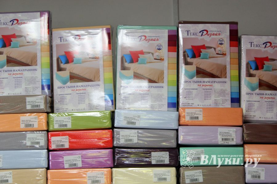 Магазин «Посуда Текстиль Всё в Дом» дарит 1 сентября подарки (ФОТО)