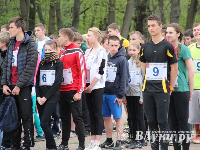 В Великих Луках прошла весенняя городская эстафета (фото)