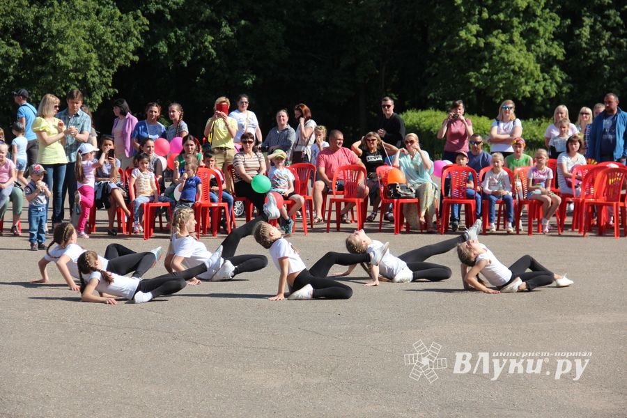 День защиты детей отметили в Великих Луках (ФОТО)