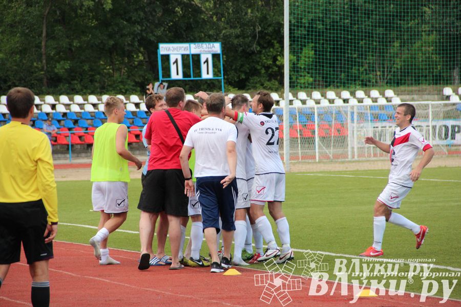 В Великих Луках состоялся матч «Луки-Энергия» — «Звезда» (Санкт-Петербург)