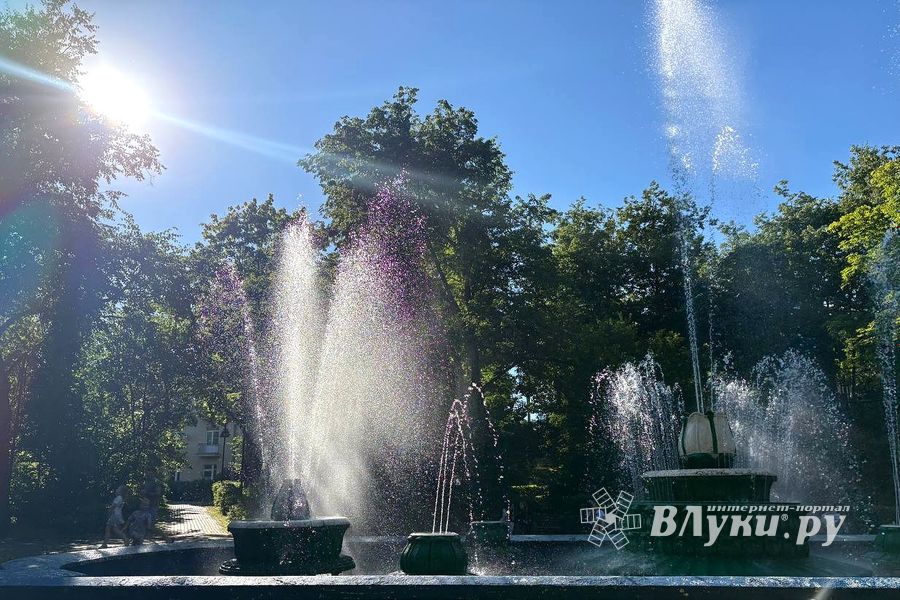 В Великих Луках с 17 по 20 августа пройдёт «Праздник фонтанов» (0+)
