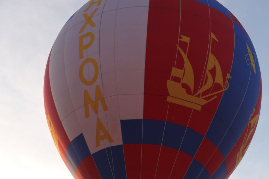 В Великих Луках открылась Международная юбилейная встреча воздухоплавателей (фото)