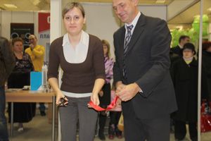 Открытие  3-й Великолукской универсальной выставки