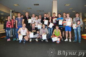 Первенство города по классическому жиму штанги и армлифтинг