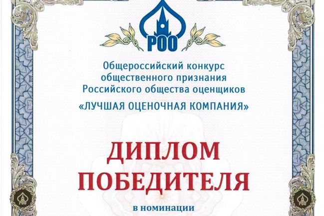 Кадастровые услуги для великолучан стали доступнее (ФОТО)