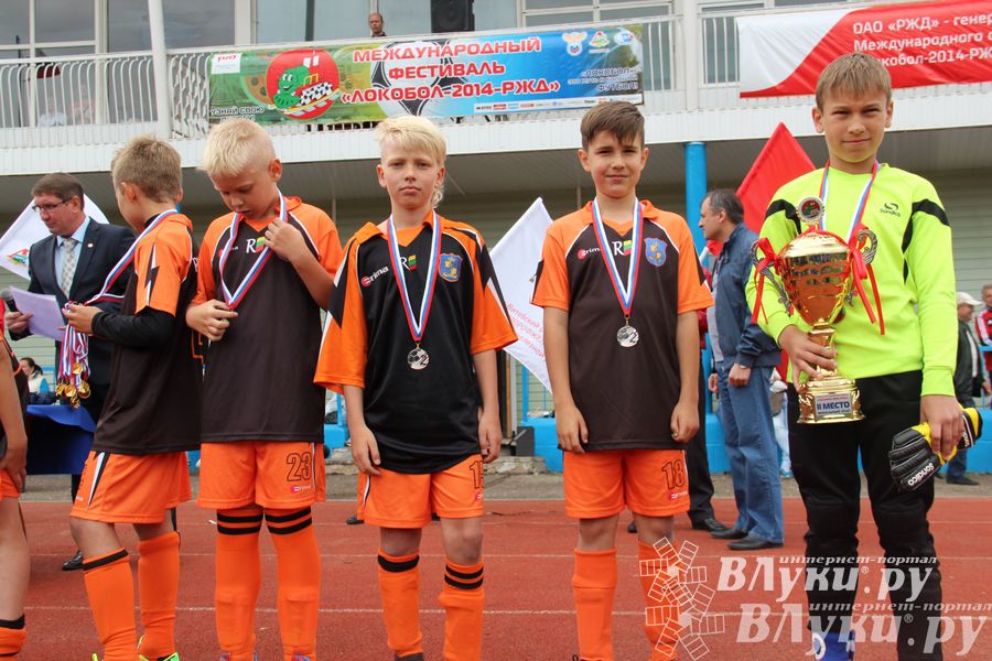 Финальные игры футбольного фестиваля «Локобол-РЖД-2014»