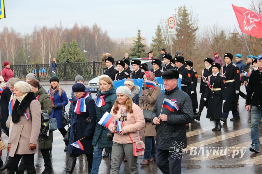 В Великих Луках отметили День народного единства (ФОТО)