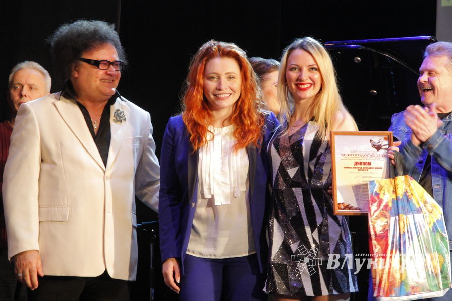 Гала-концерт мультиформатного арт-проекта«Многоголосье» (ФОТО)