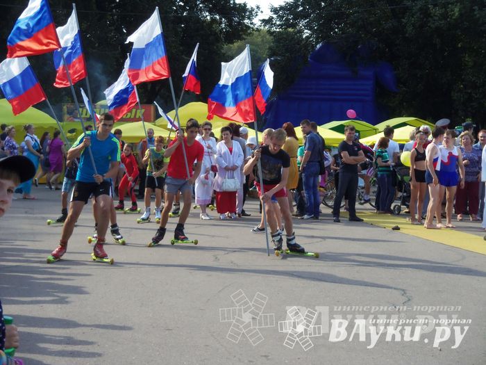 Спортивный фестиваль в День города