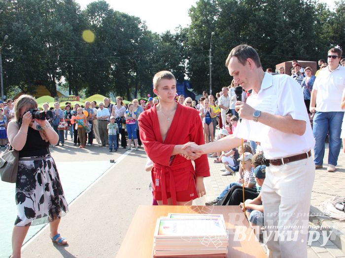 Спортивный фестиваль в День города