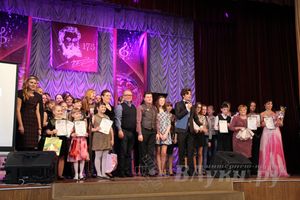 Гала-концерт победителей и участников Международного практикума исполнительского мастерства