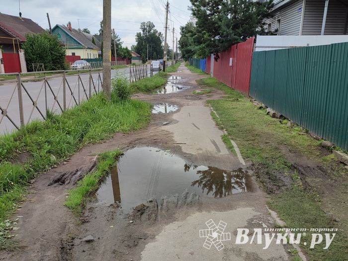 ВЛуки.ру