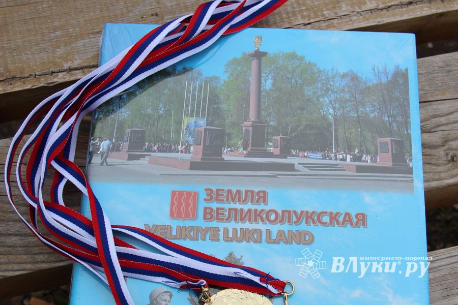 Лично-командный городской легкоатлетический весенний кросс