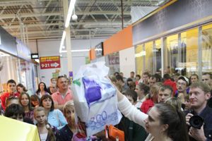 Торговый центр «Апельсин» отметил День рождения