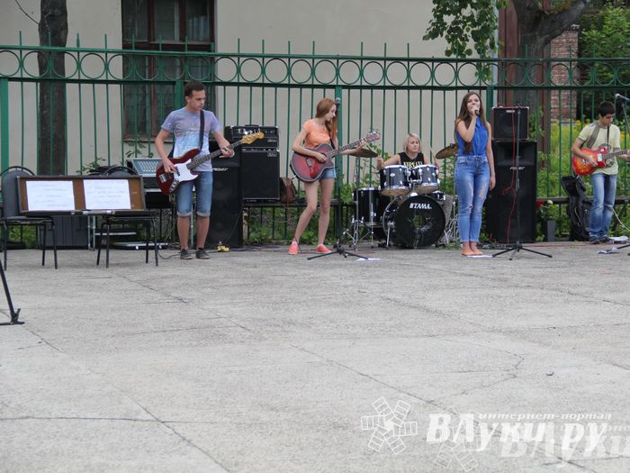 Концерт «Границы больше нет!»