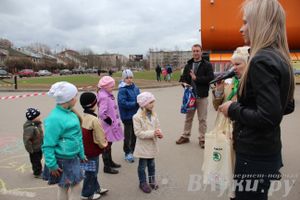 В Великих Луках прошла автомобильная ярмарка